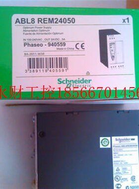 议价ABL8RPS24030 ABL8WPS24400 ABL8RPS24050 ABL8RPM24200 施￥