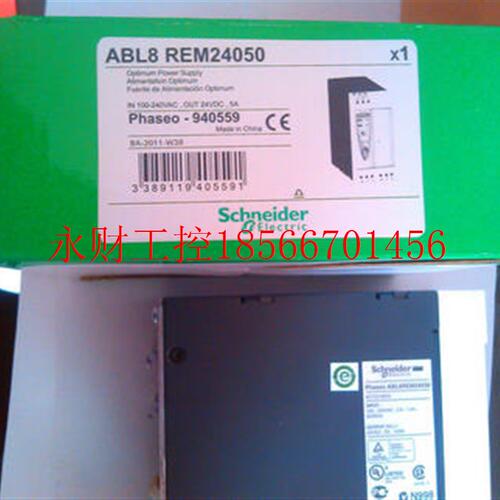 议价ABL8RPS24030 ABL8WPS24400 ABL8RPS24050 ABL8RPM24200 施￥