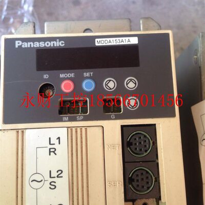 议价下服驱5ZSZ动D器MHDA03A1A,MDA203A1A,MDDA253A1A MDD103A￥