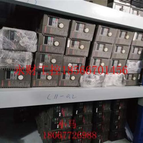 议价富士变频器 FVR-C11 0.2KW 220V FVR0.2C11S-2 质量保证 请￥