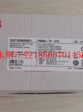 议价ABB模块 PM564-TP-ETH 包邮￥