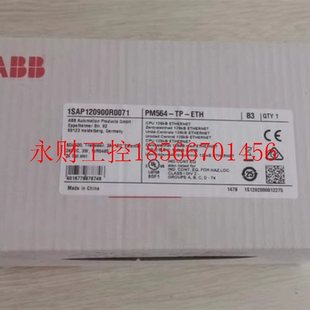包邮 议价ABB模块 ETH ￥ PM564