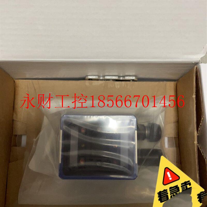 议价得利捷datalogic matrix220-385-010 DPM-R 12mm全新提供技￥