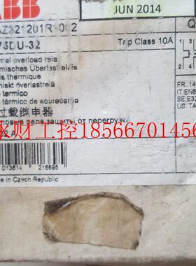 议价特现货TA75DU-3装A价BB热继电器TA75DU-原3222-32A￥