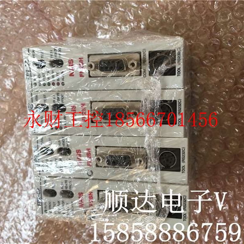 议价下CPU AFP2231 FP2-C2 现货质量保证实物拍摄V¥