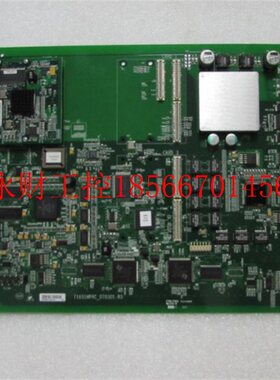 议价71651MPRC-070301-R5 有一片重量1斤 1-4￥