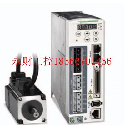 议价LXM23AU02M3X/LXM23DU02M3X现货正品施耐德200W伺服驱动器￥
