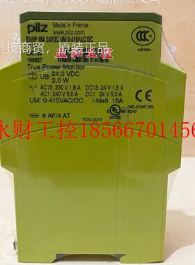议价Pilz8910PILZ20 皮尔磁继电器 S1WP 18A U24VDC M 0-415VAC￥