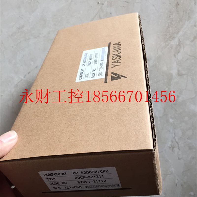 议价*CP-9200SH/CPU DDCP-921311 2MB 安川PLC模块 现货￥