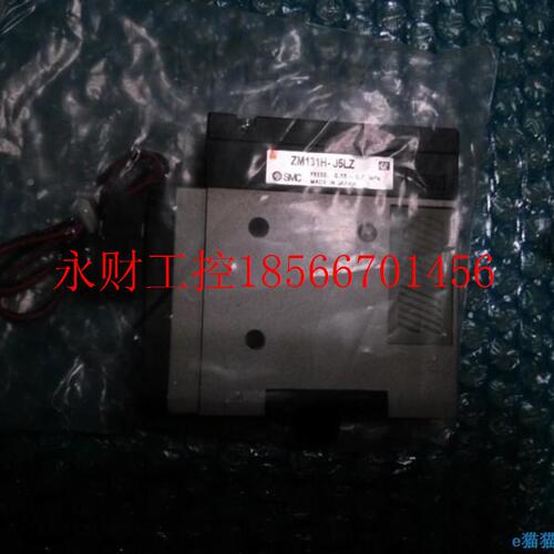 议价工控自动设备电磁阀other/其M13H-J5L1Z新款Z全新口 有进现￥