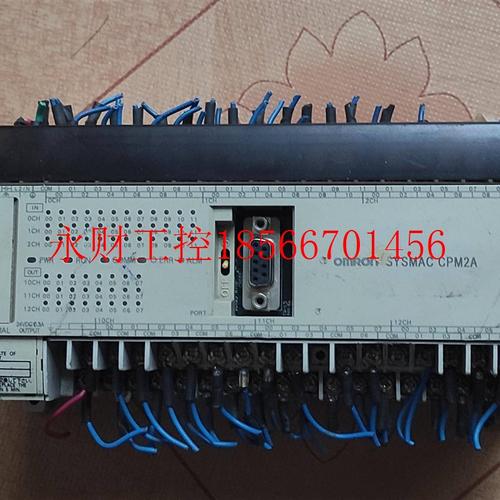 议价PLC变频器CPM2A-60CDR-A￥