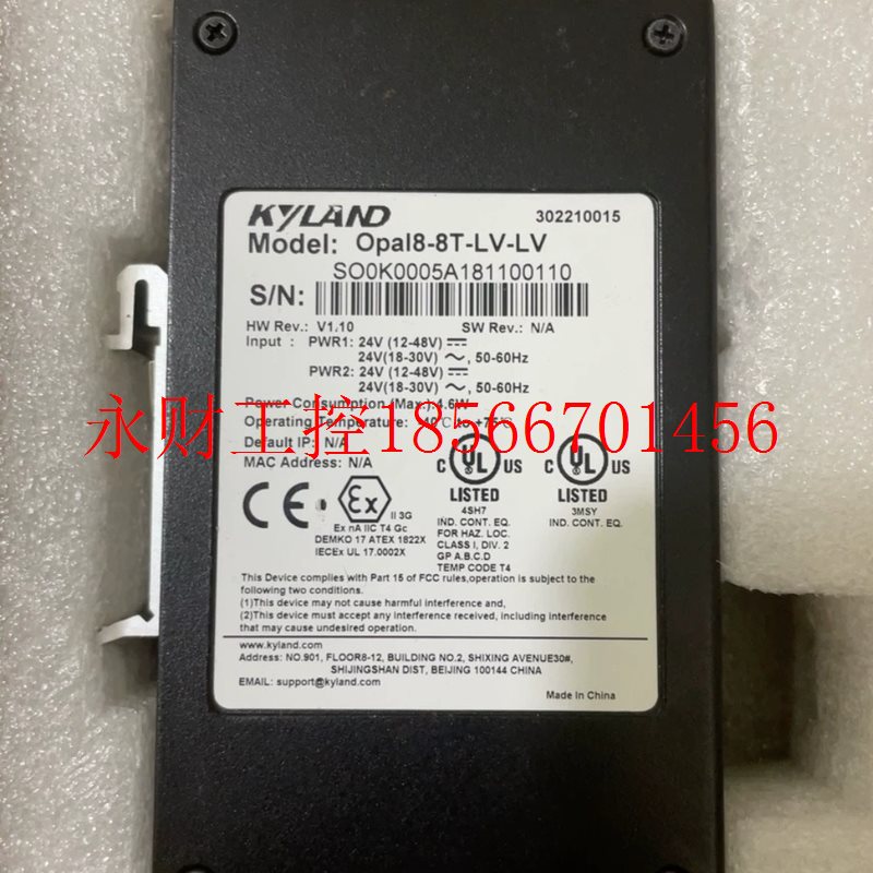 议价东土交换机 opal8 8T-LV-LV￥