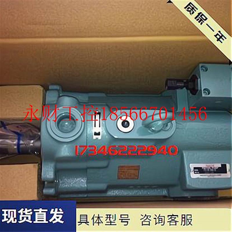 议价日本NACHI不二越液压油泵PZ-4A-100-E3A-10柱塞泵￥,鲜花速递/花卉仿真/绿植园艺,其它,淘宝优惠券,粉丝福利购,淘宝优惠卷