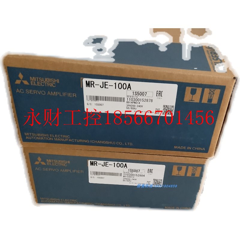 议价三菱伺服MR-H200AN,库存有货,欢迎采购￥