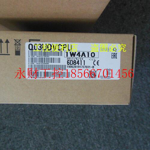 议价三菱Q03UDVCPU Q04UDV 26UDV 06UDV Q13UDVCPU原装全新正品￥