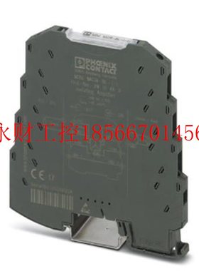 议价菲尼克斯信号倍增器 - MINI MCR-BL-I-2I - 2810829 全新￥