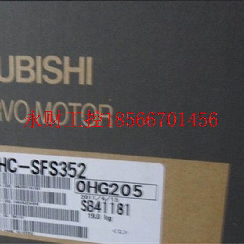 议价减速电机, HC-SFS352, HC-SFS52K, HC-SFS152, HC-UF202￥