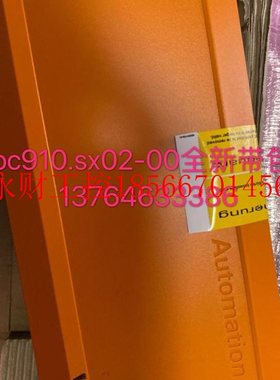 议价5pc910.sx02-00￥