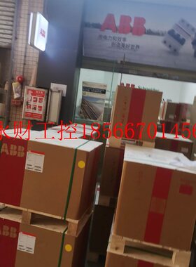 议价ABB框架断路器E2N/E2000 R2000 PR123/P-LSI WMP 3P NST￥