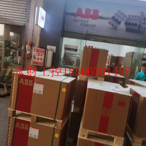 议价ABB框架断路器E2N/E2000 R2000 PR123/P-LSI WMP 3P NST￥