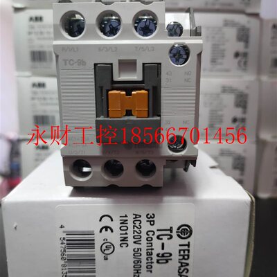 议价全新原装正品TERASAKI日本寺崎接触器 TC-9b 船舶专用 22￥