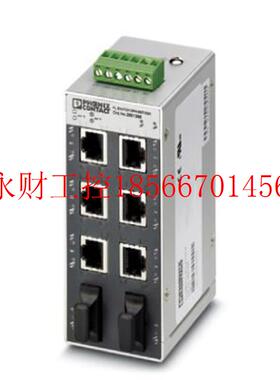 议价FL SWITCH SFN 8TX-24VAC - 2891020 网络交换机促销￥