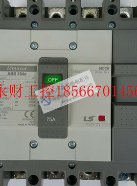 议价全新原装韩国METASOL断路器 ABN104c / ABS104c/ABH104c￥
