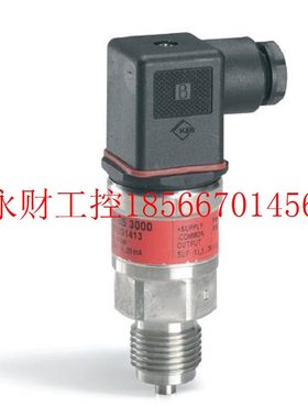 议价丹佛斯压力传感器AKS3000 060G1019 060G1327 060G1328 060￥