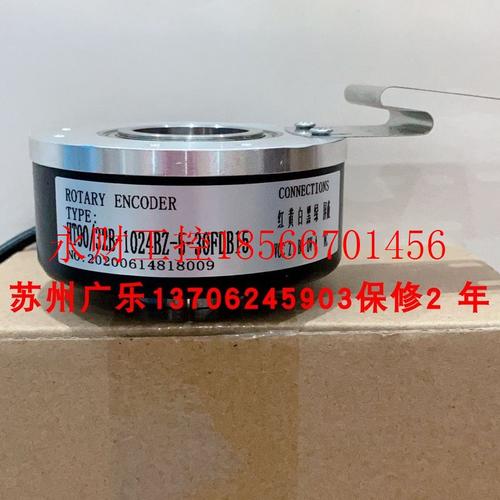 议价AHT80/32-720BZ-8-30FC 1024BZ-8-30FG3  K9040G2-1024BM-K￥