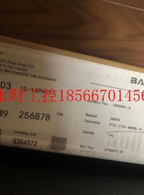 议价原装德国巴鲁夫位移传感器BTL5-T110-M0200-B-S103￥