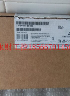 议价0LM光纤模块6GK1503-3CC00,6GK 1503-3CC00 全新原装仅开封￥