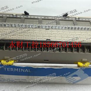 议价原装正品 BL-RY32-NS-TB40 韩国Brainlink省配线终端继电器￥
