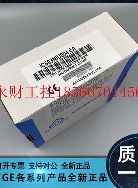 议价GE FANUC/发那科 IC697PWR721RR IC697PWR722RR IC697PWR72￥