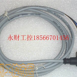 德国ESCHA传感器电缆插头 议价AL P00 8049342￥ WWAK4