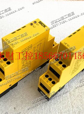 议价UE10-2FG2D0 德国施克SICK安全继电器 UE10-2FG2D0 1043915￥