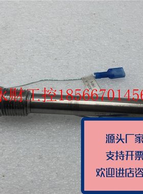 议价正品TEMPCO加热器HDC09450750W120V功能原装质量保证￥