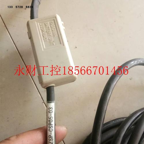 议价yaskawa电机 SGMAS-01A2A21 带 JUSP-01线长5米 JZSP-CSP05￥