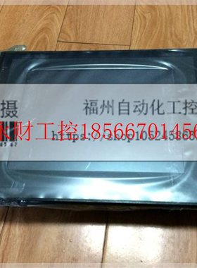 议价全新原装触摸屏NSJ12-TS00B TS01BTS0-G5D现货包邮￥