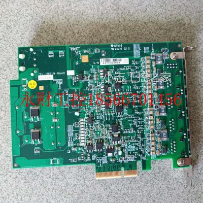 议价凌华PCIE-GIE64+ 51-18519-0A40工业相机图像采集卡 包好冲￥