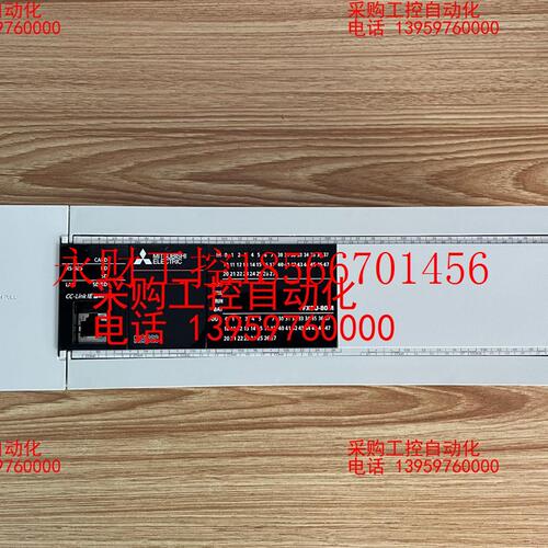 议价三菱PLC,FX5U-80MT/ES,1台￥
