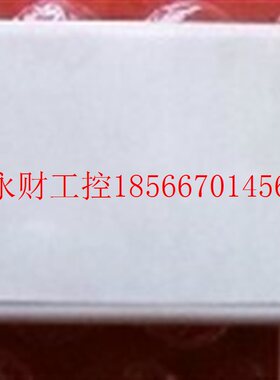 议价HS-PTF088A0022B15(LTT88-S)￥