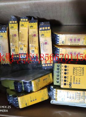 议价全新安全继电器皮尔兹PLIZpnoz S2 S3 S4 S5 S7 e3.1p x4p ￥