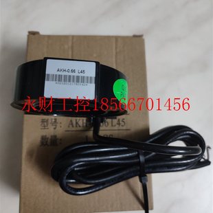 漏电电流互感器￥ L45剩余电流互感器 议价安科瑞AKH 0.66