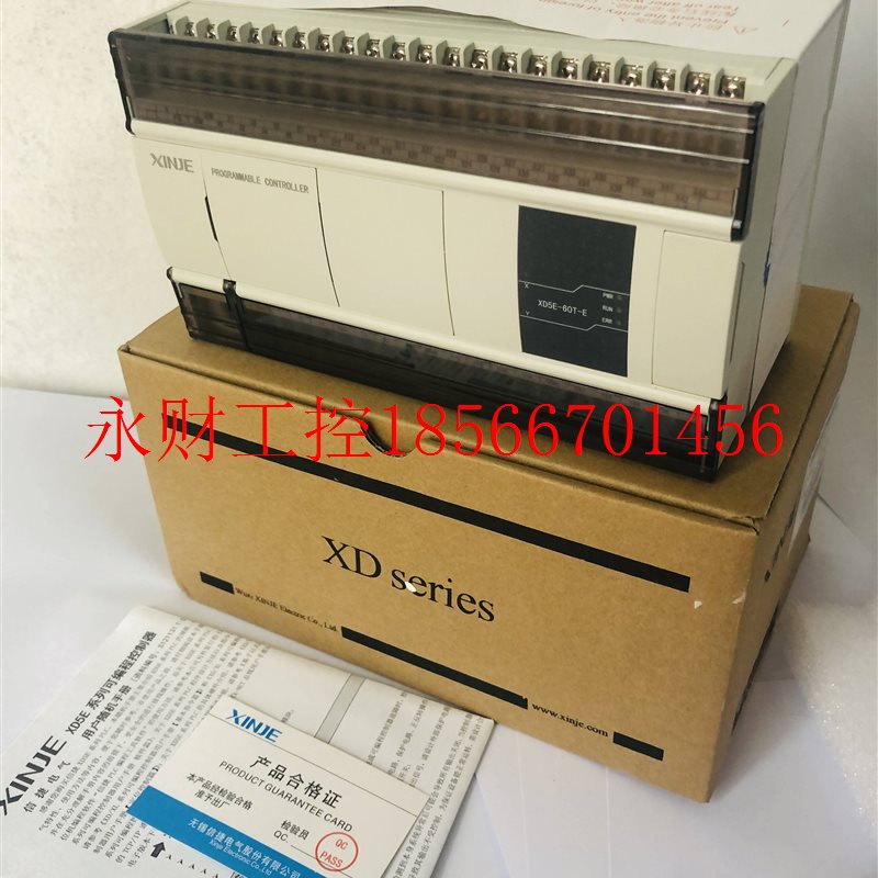 议价other/其他 见描述信捷XD5E-60/30T4/T6/T10-E/C/XDME-30/6￥