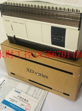 议价other/其他 见描述信捷XD5E-60/30T4/T6/T10-E/C/XDME-30/6￥