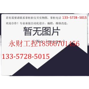 议价VEXTA 5PHASE DRIVER驱动器 FD501现货￥