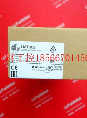 议价Ifm LMT302 易福门液位传感器 LMCCE-A01E-QSKG-2/US￥