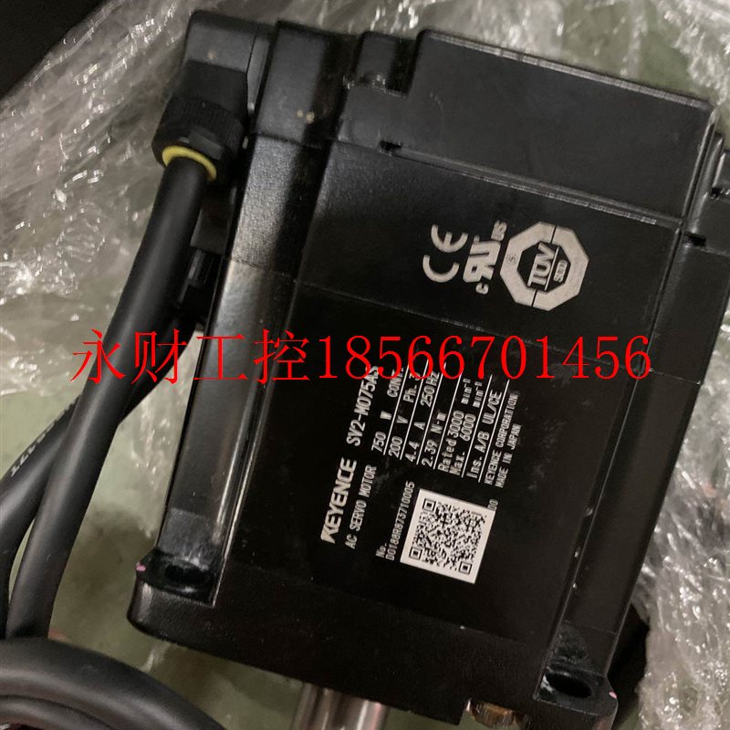 议价基恩士电机SV2-M07S驱动器SV2-075L2￥