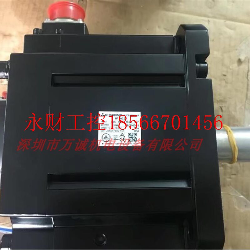 议价三菱HF-SE102JW1-S100 SE52J SE152J SE202J SE202BJW1￥