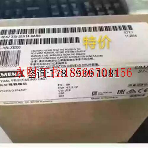 议价6ES7 315-2EH14-0AB0 西门子原装CPU 6ES7315-2EH14-0AB0￥